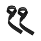 WEIGHT LIFTING BASIC STRAP PAIR - W1
