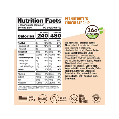 COMPLETE VEGAN PROTEIN COOKIES